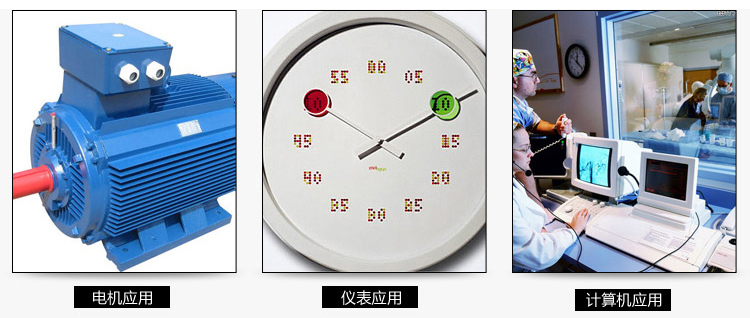 应用1.jpg
