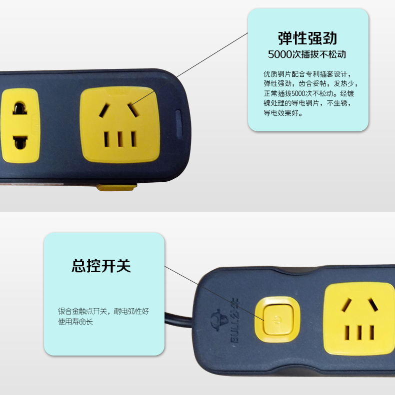 特点4.jpg