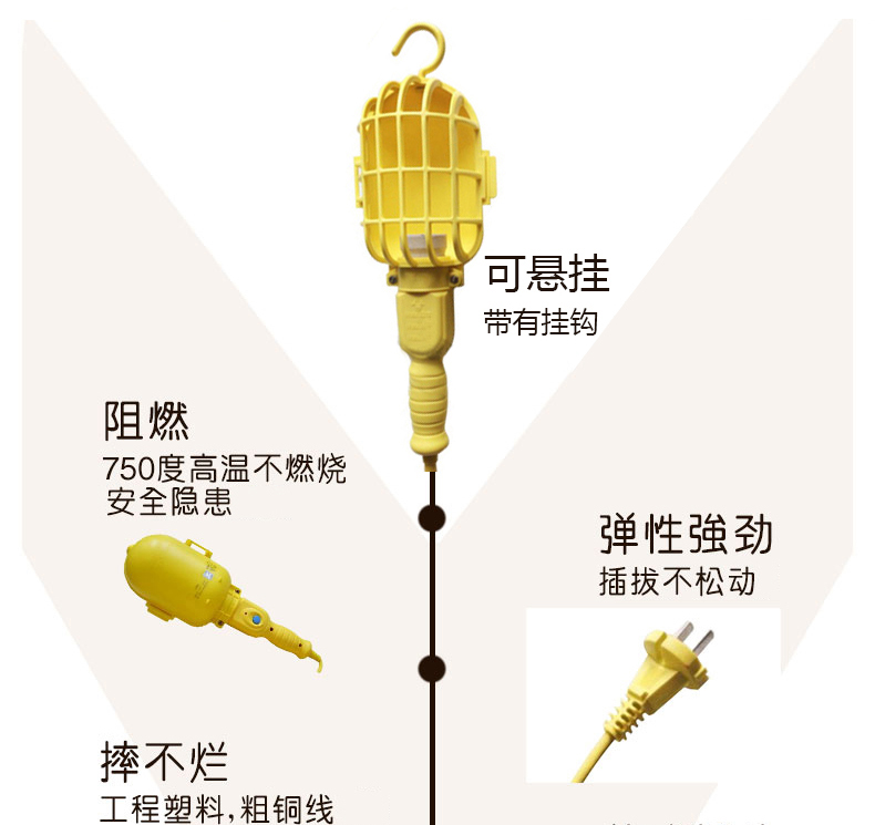 特点1.jpg