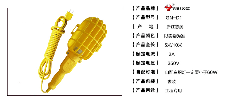 介绍.jpg