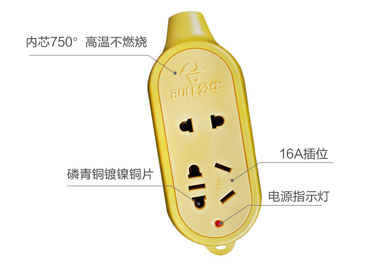 细节2.jpg