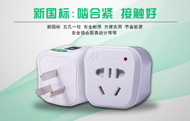 特点4.jpg