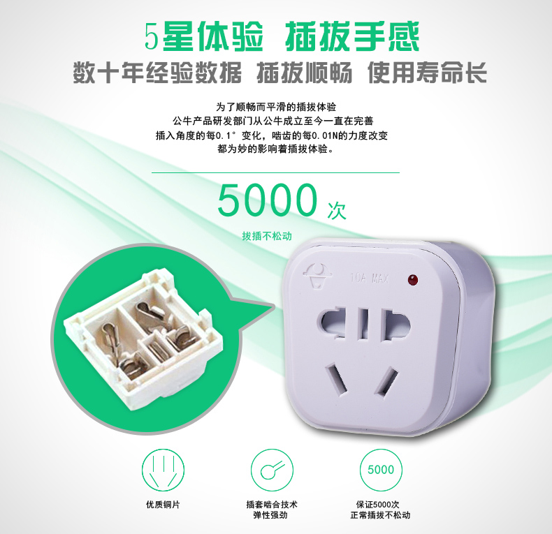 特点2.jpg