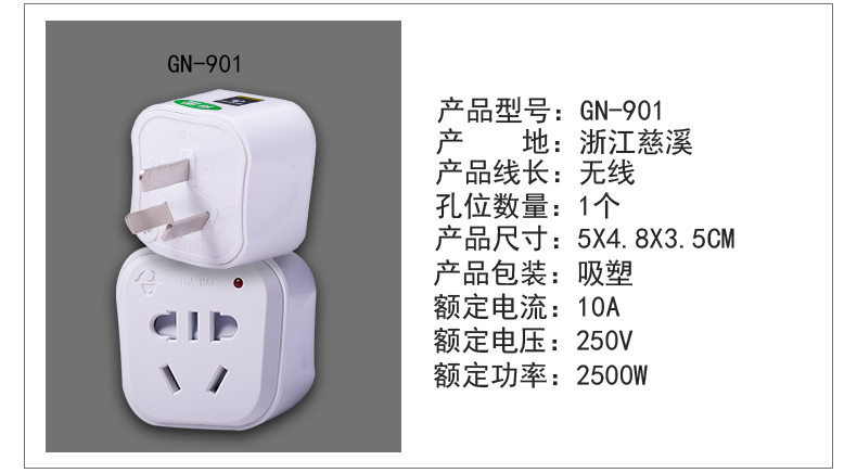 介绍2.jpg