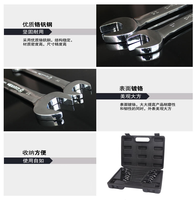 特点.jpg