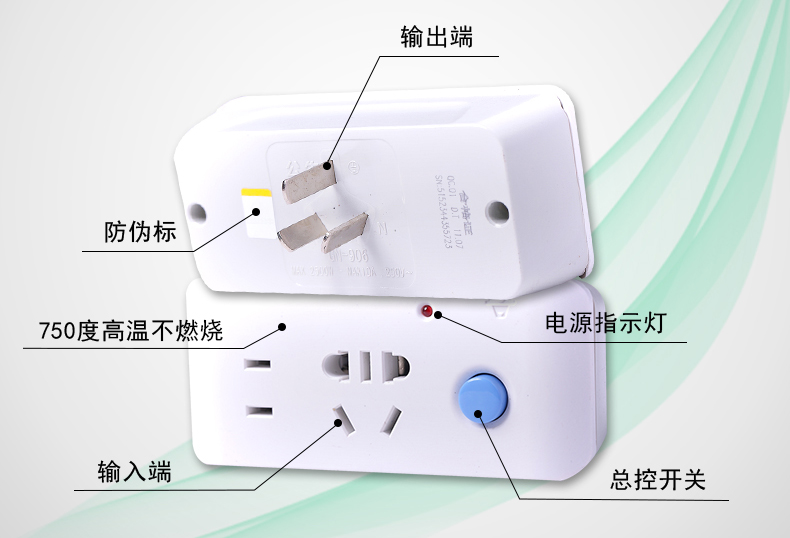 细节2.jpg