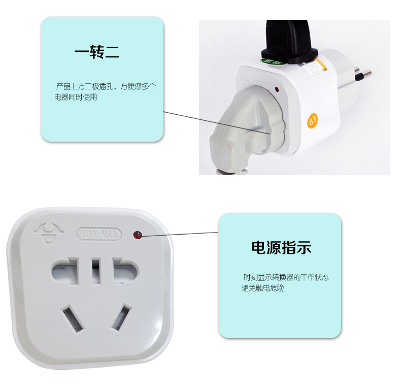 特点1.jpg