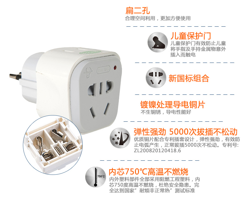 细节2.jpg