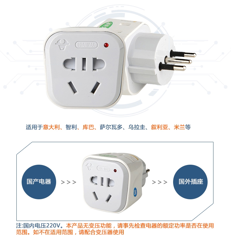 介绍2.jpg