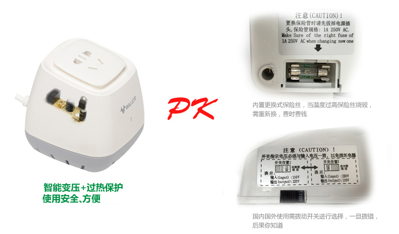 特点3.jpg
