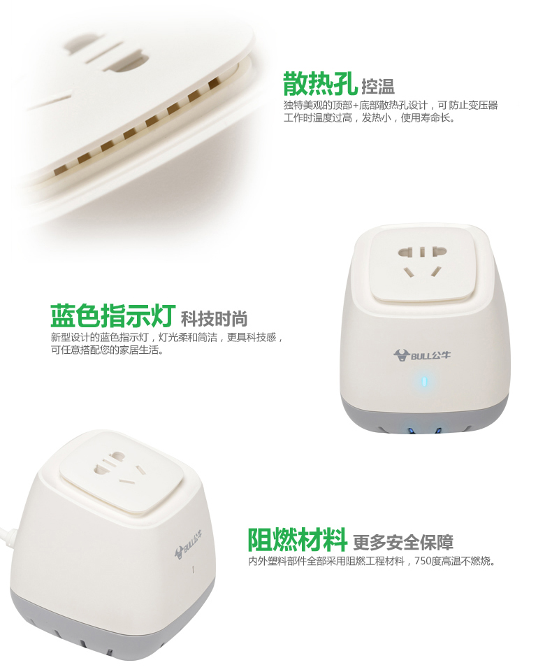 特点2.jpg