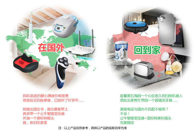 应用.jpg