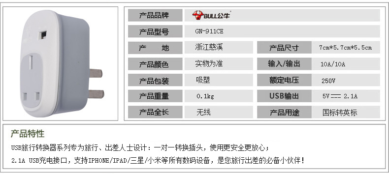 介绍.jpg