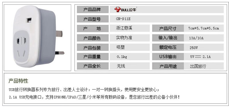 介绍.jpg