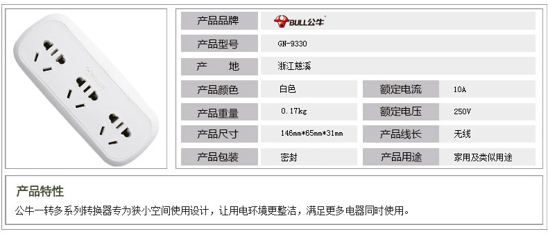 介绍.jpg
