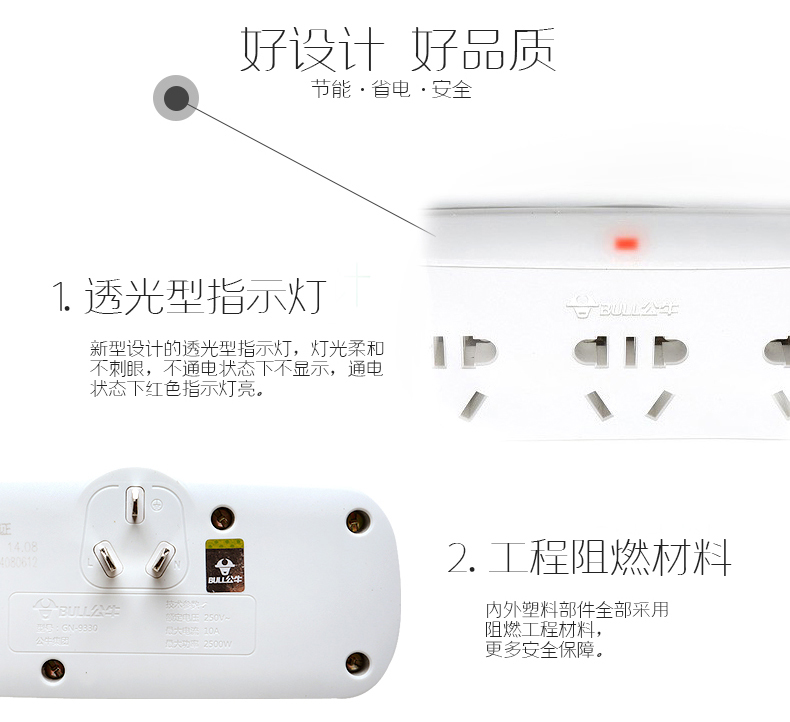 特点5.jpg