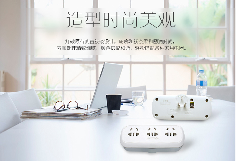 特点4.jpg