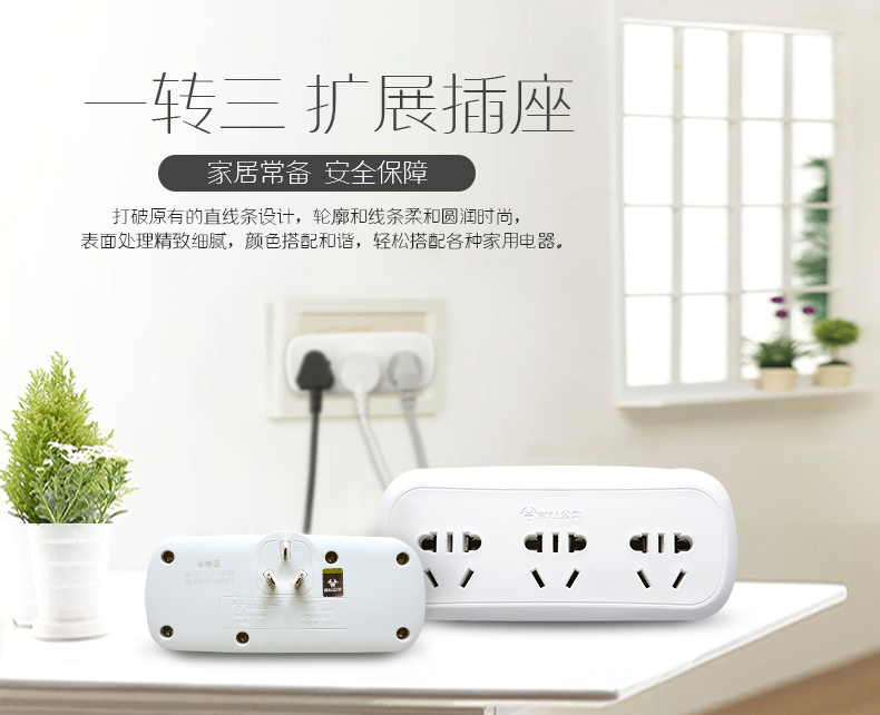 特点1.jpg