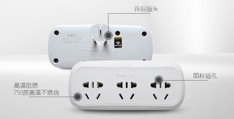 细节2.jpg