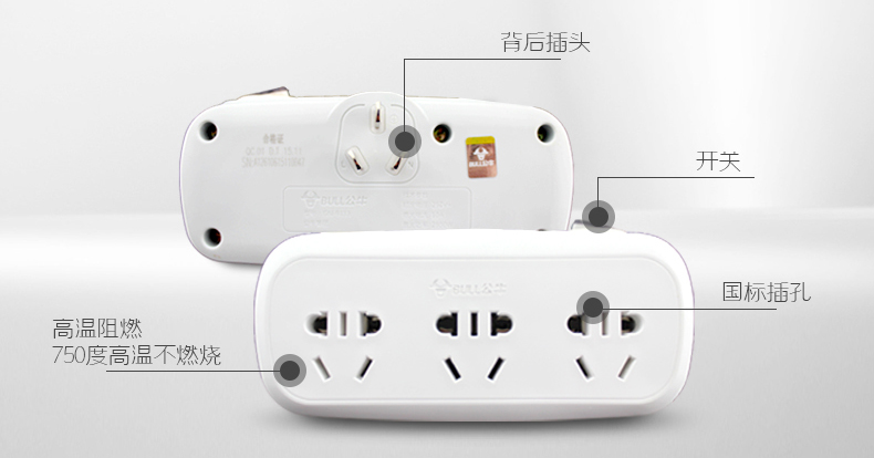 细节2.jpg