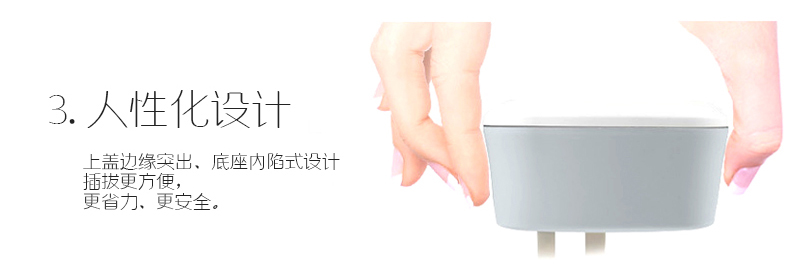特点6.jpg