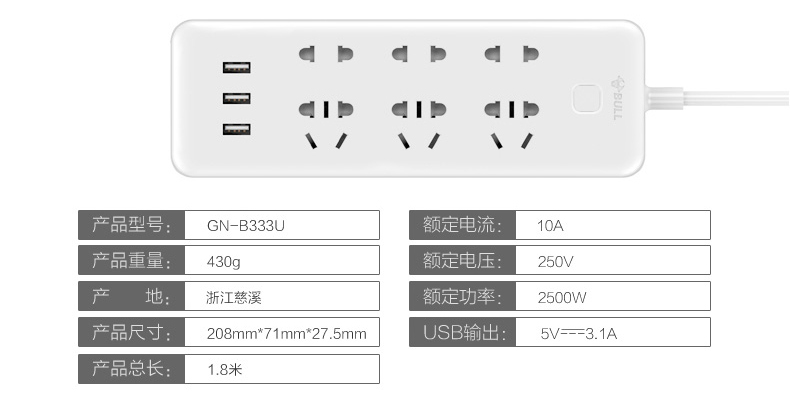 介绍.jpg