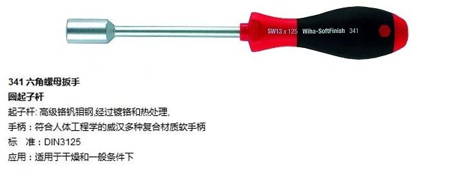 MVR277-7.jpg