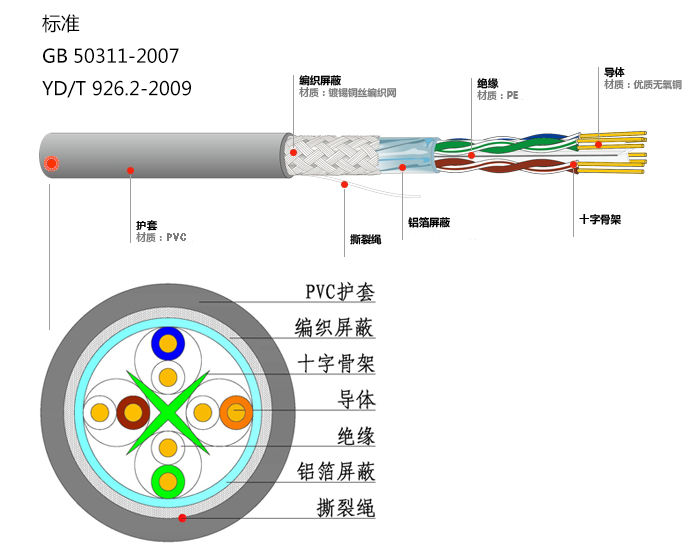 细节.jpg