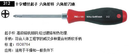 MVR420-1.jpg