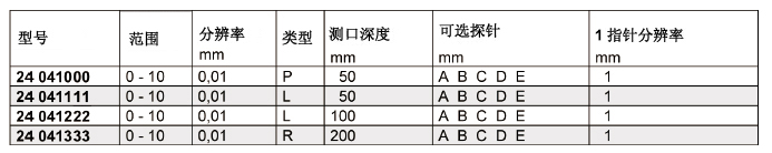 2017021016095.jpg