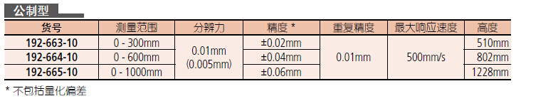 20170214103852.jpg