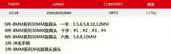 REZ710-1-0.jpg