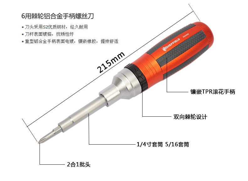 MFH474-2.jpg