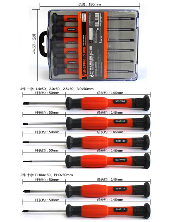 MFF807-02.jpg